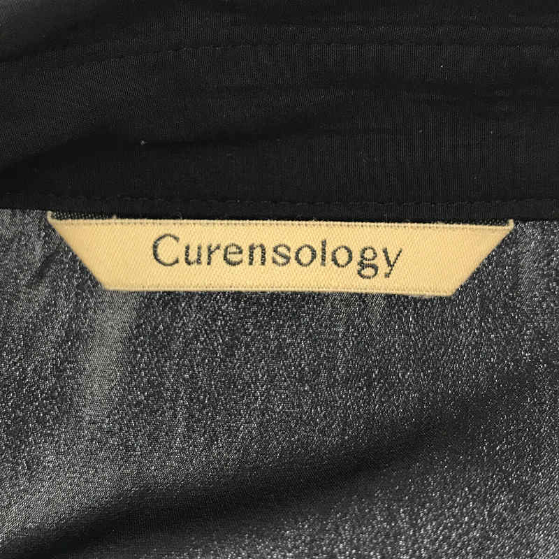 Curensology / カレンソロジー ロング シャツワンピース