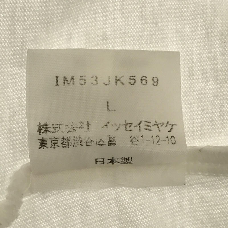 ISSEY MIYAKE / イッセイミヤケ 横尾忠則 インビテーション プリント Tシャツ