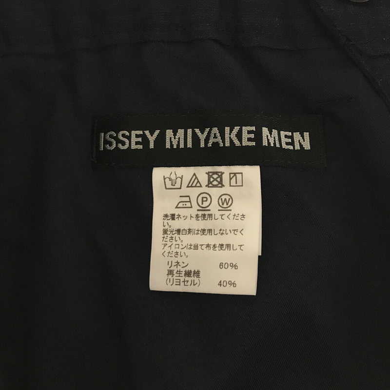 ISSEY MIYAKE MEN / イッセイミヤケメン リネンテンセル  ストライプパンツ