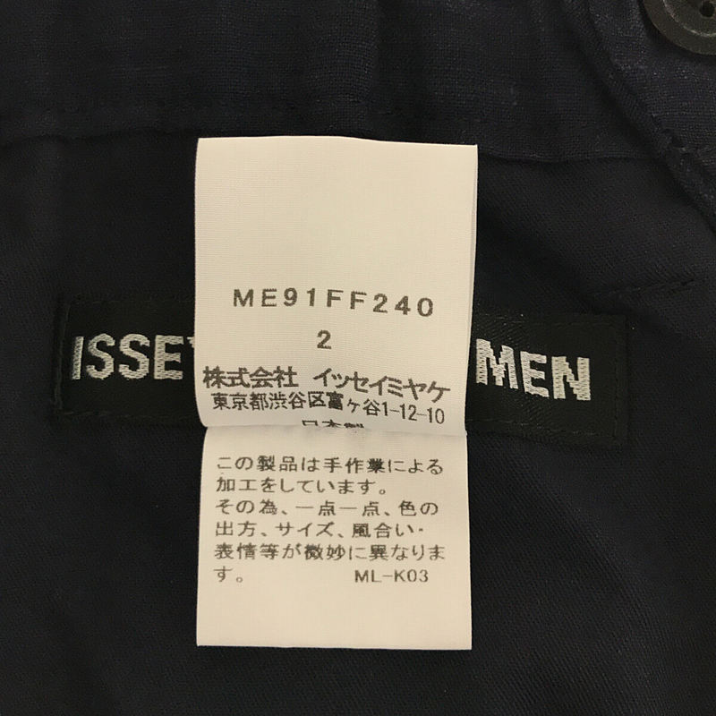 ISSEY MIYAKE MEN / イッセイミヤケメン リネンテンセル  ストライプパンツ