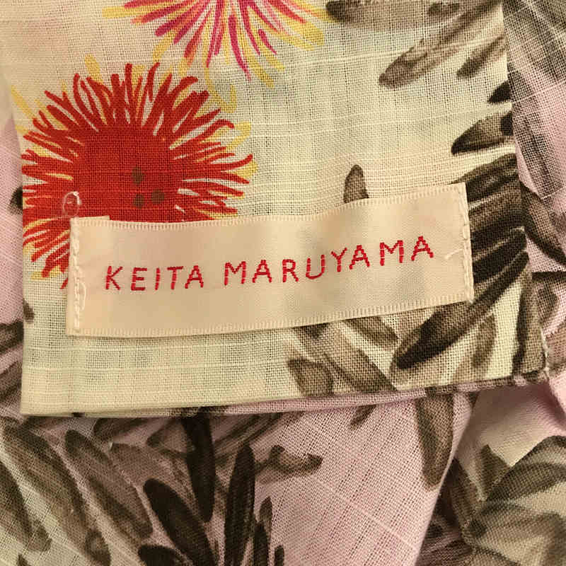 花柄 着物 | ブランド古着の買取・委託販売 KLD USED CLOTHING