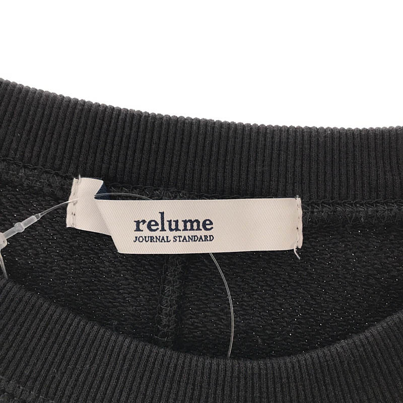 その他 relume オーバーサイズロングスウェット