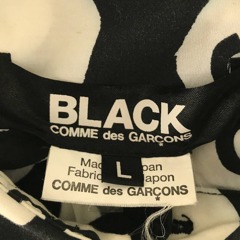 BLACK COMME des GARCONS / ブラックコムデギャルソン 反転ドットナンバリングシャツ