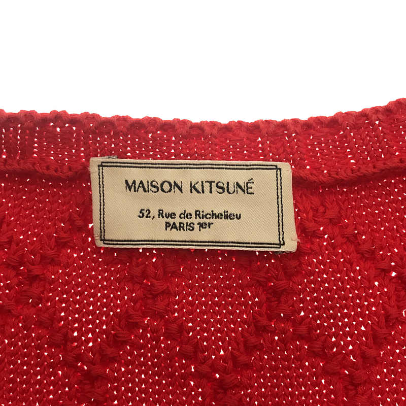 イタリア製 コットンケーブルニットセーターMAISON KITSUNE / メゾンキツネ