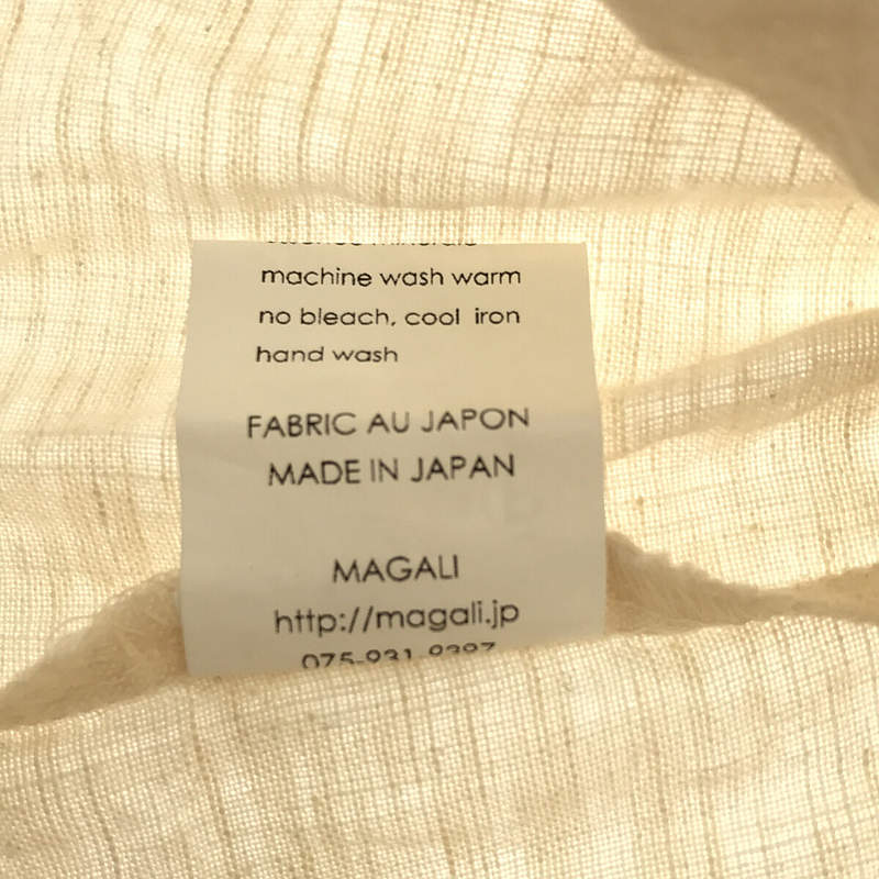 MAGALI / マガリ リネン ワイドパンツ