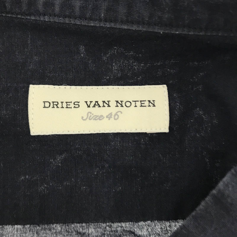 DRIES VAN NOTEN / ドリスヴァンノッテン コットンポプリン ノーカラーシャツ