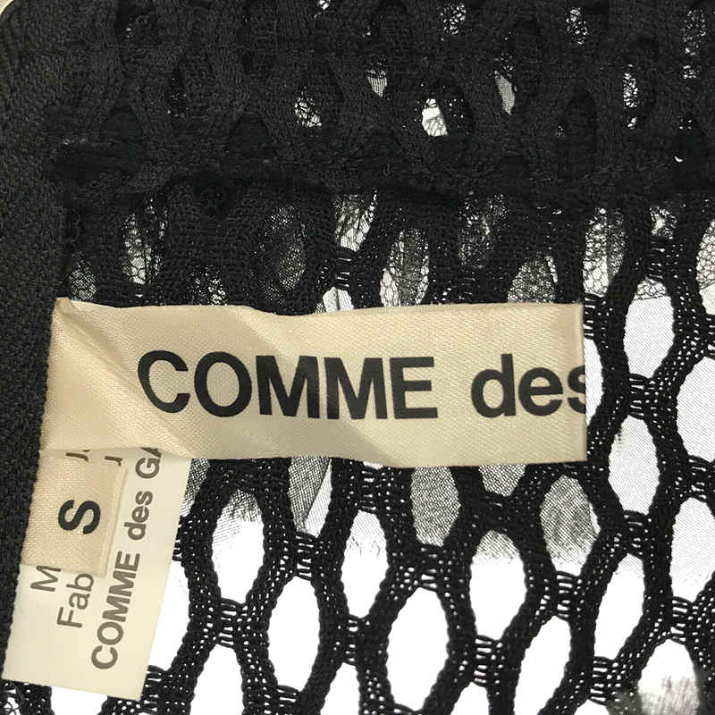 COMME des GARCONS / コムデギャルソン ポリエステルメッシュ ブラウス