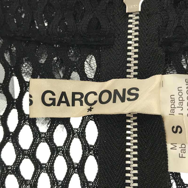 COMME des GARCONS / コムデギャルソン ポリエステルメッシュ ブラウス