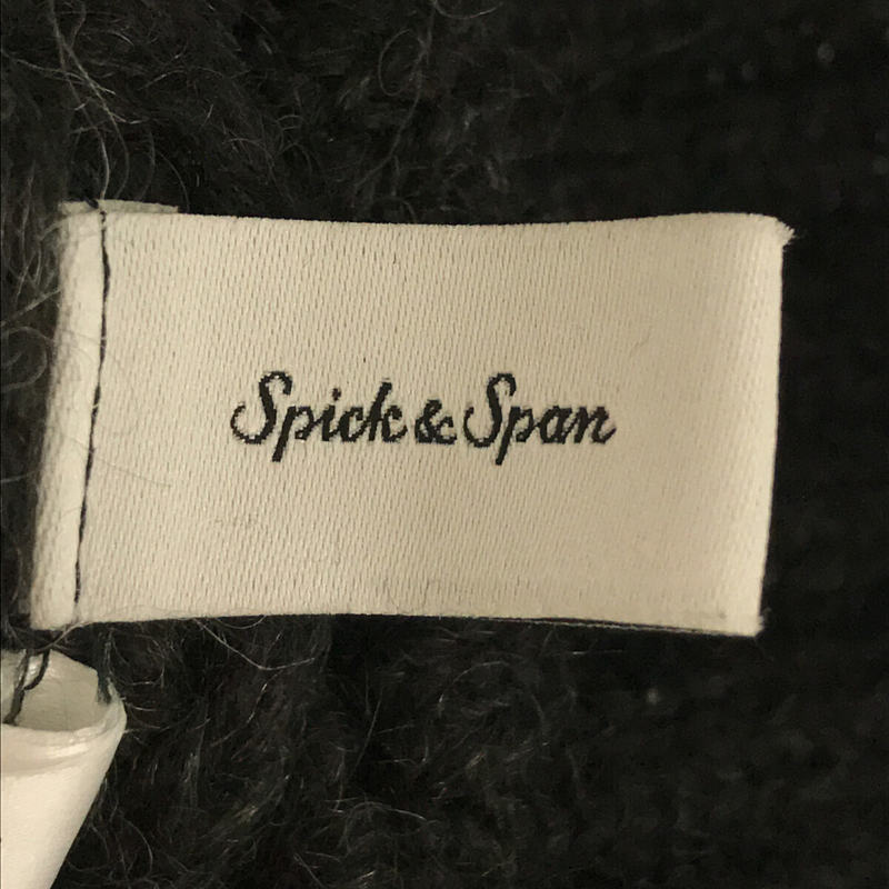 Spick and Span / スピックアンドスパン オープンワークニットプルオーバー セーター ウール モヘヤ