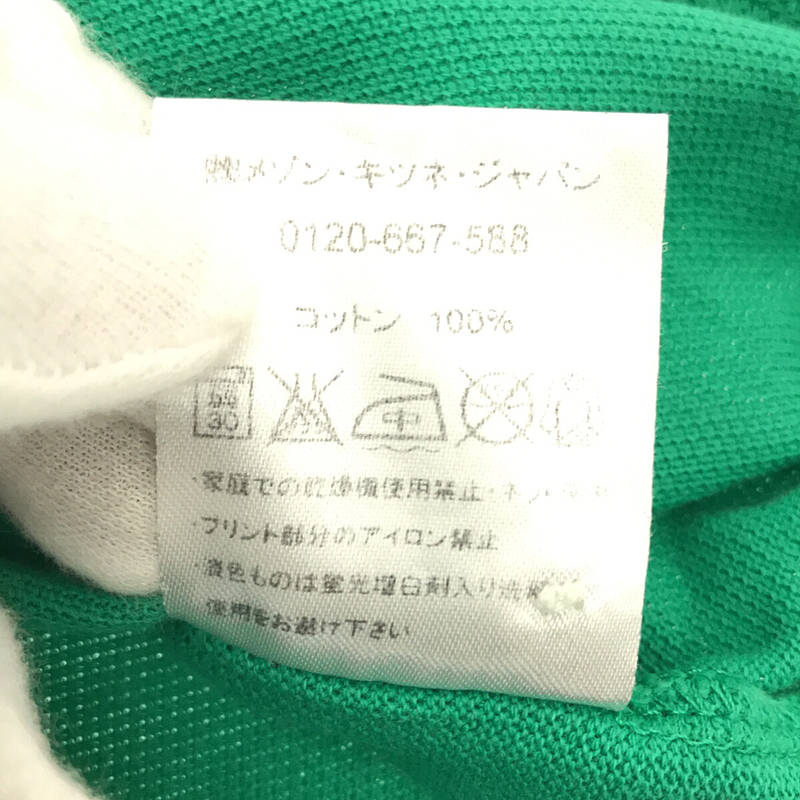 コットン 無地 ワッペンロゴ ポロシャツ   ブランド古着の買取・委託