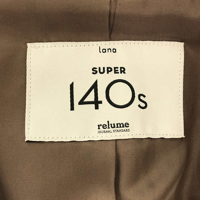 その他 LANA WOOL 140 ウール ノーカラーコート