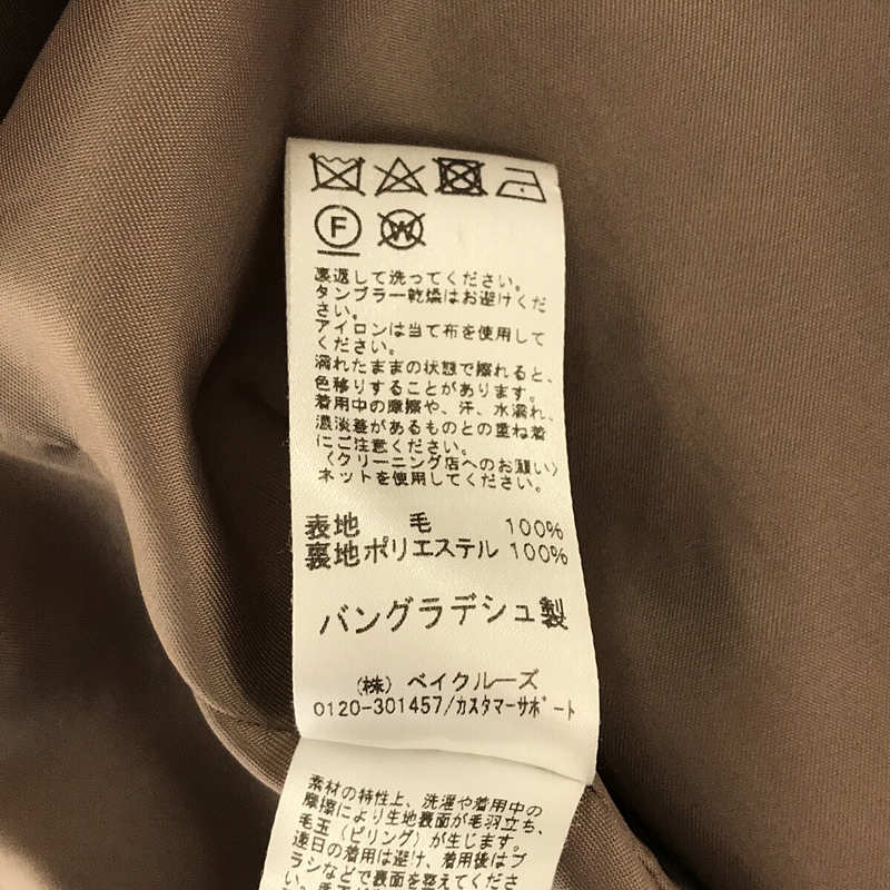 その他 LANA WOOL 140 ウール ノーカラーコート