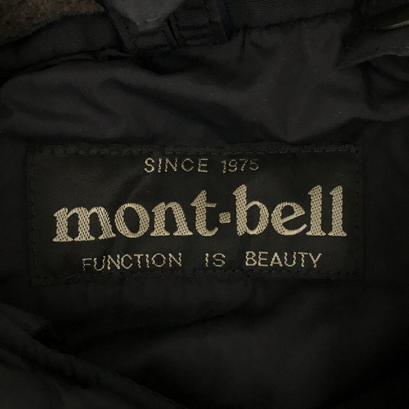 mont-bell / モンベル ランドクルーザージャケット