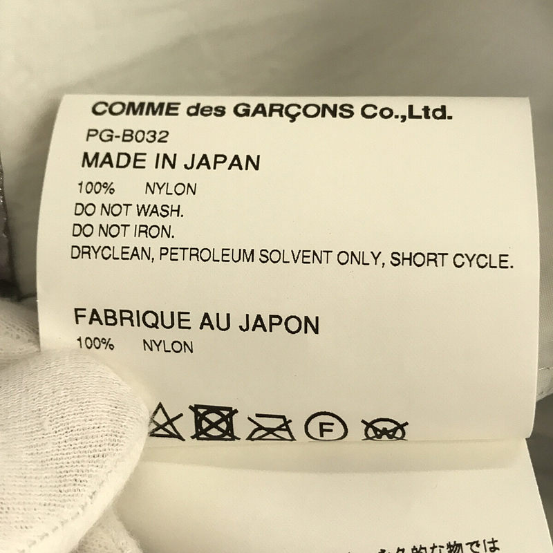 COMME des GARCONS HOMME PLUS / コムデギャルソンオムプリュス ナイロン シルバーメタリック 長袖シャツ