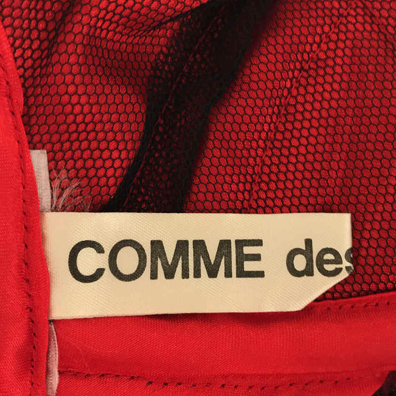 COMME des GARCONS / コムデギャルソン エコファー ブラトップ