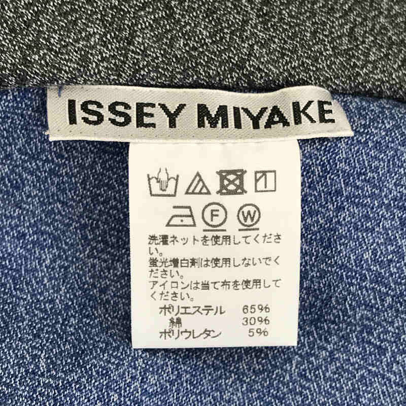 ISSEY MIYAKE / イッセイミヤケ ポリエステル コットン ストレッチ バイカラー 二次元 ワンピース