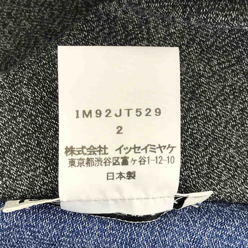 ISSEY MIYAKE / イッセイミヤケ ポリエステル コットン ストレッチ バイカラー 二次元 ワンピース