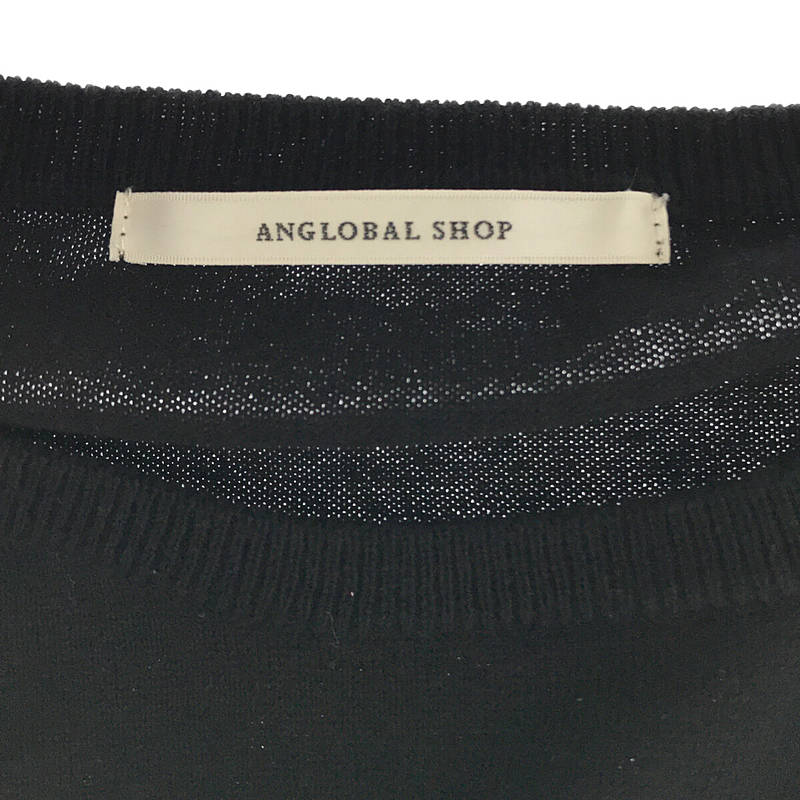 ANGLOBAL SHOP / アングローバルショップ カシミヤ混 コットン 無地 ニット