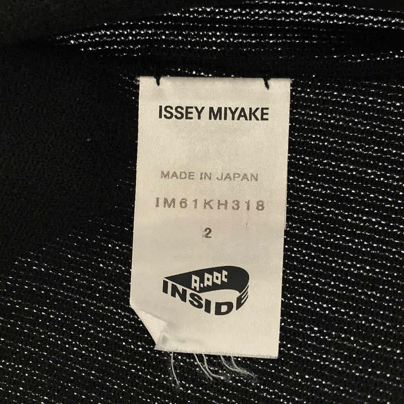 ISSEY MIYAKE A-POC / イッセイミヤケ エーポック ストレッチ ナイロン ニット リブ編み ノースリーブ カットソー ワンピース