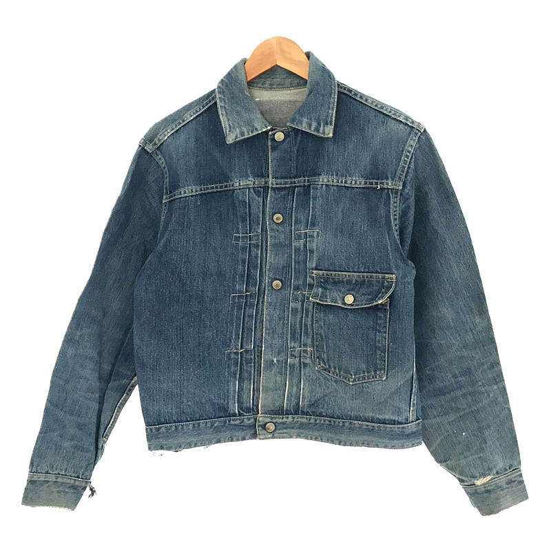 J.C.PENNEY FOREMOST ONE POCKET 1ST TYPE DENIM JACKET デニム