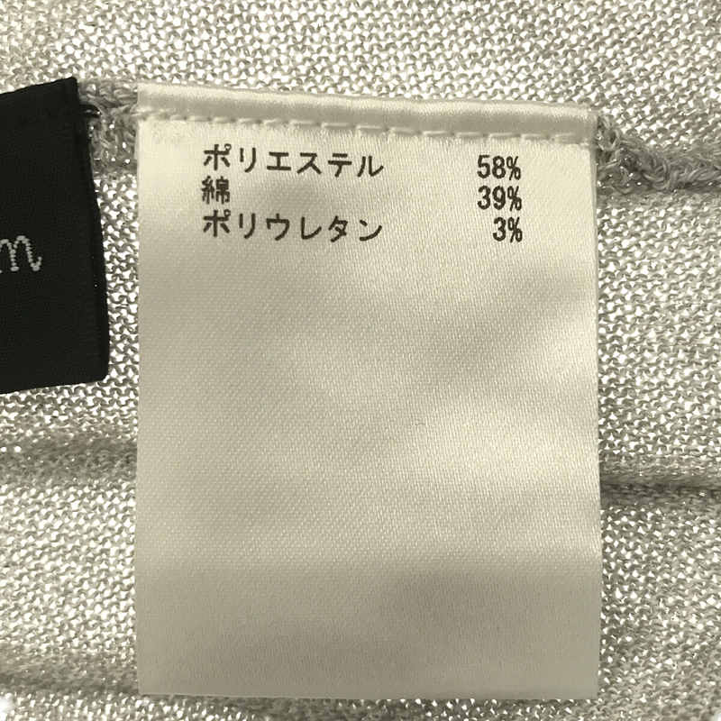 Diagram GRACE CONTINENTAL / ダイアグラム グレースコンチネンタル / バイカラー ラメリブニットスカート