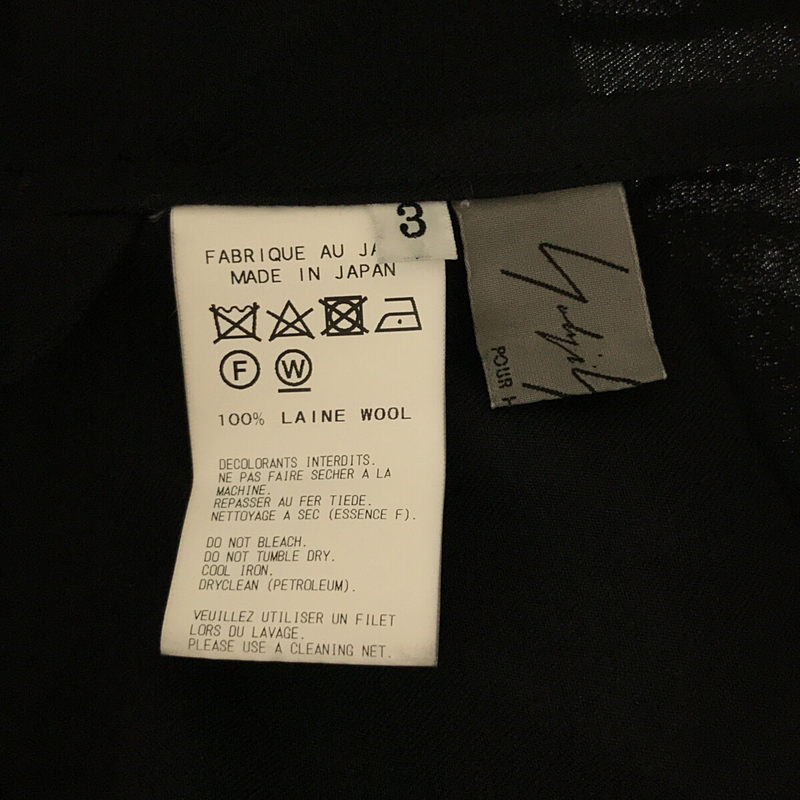 YOHJI YAMAMOTO POUR HOMME / ヨウジヤマモトプールオム Oversized wool gabardine shirt オーバーサイズ ウールギャバ シャツ