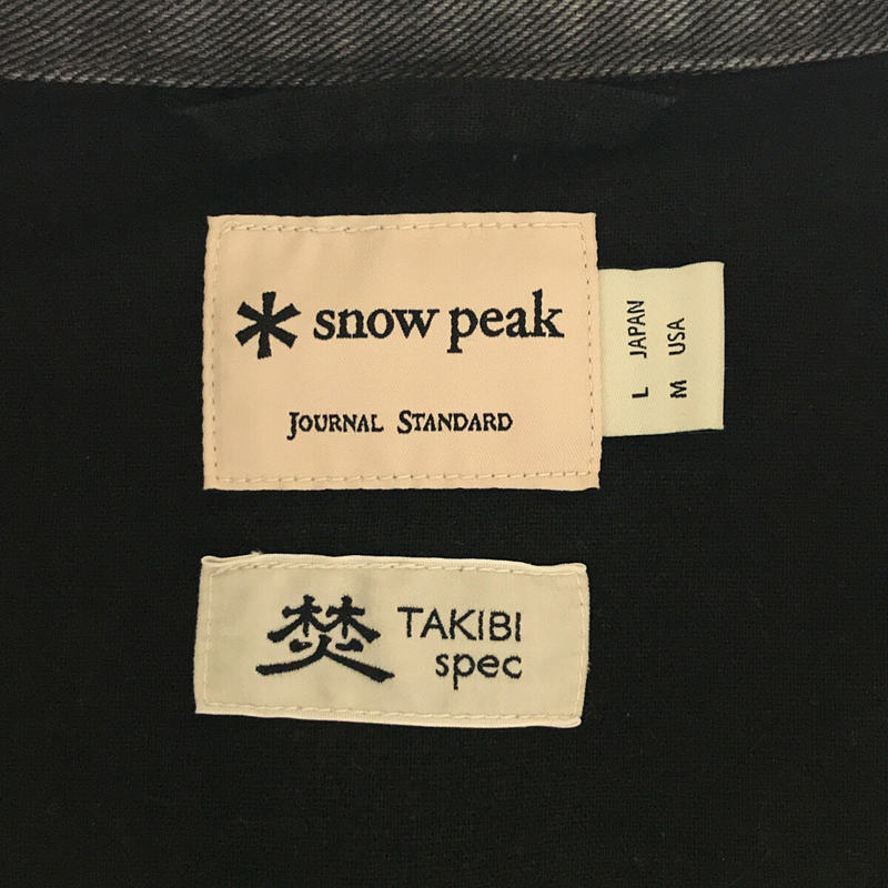 SNOW PEAK / スノーピーク × JOURNAL STANDARD TAKIBI SPEC 焚火 デニムジャケット