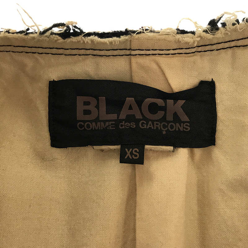 BLACK COMME des GARCONS / ブラックコムデギャルソン ポリエステル 縮絨 カットオフ ノーカラージャケット