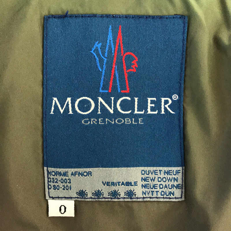MONCLER / モンクレール 青タグ ダウンジャケット ヴィンテージ