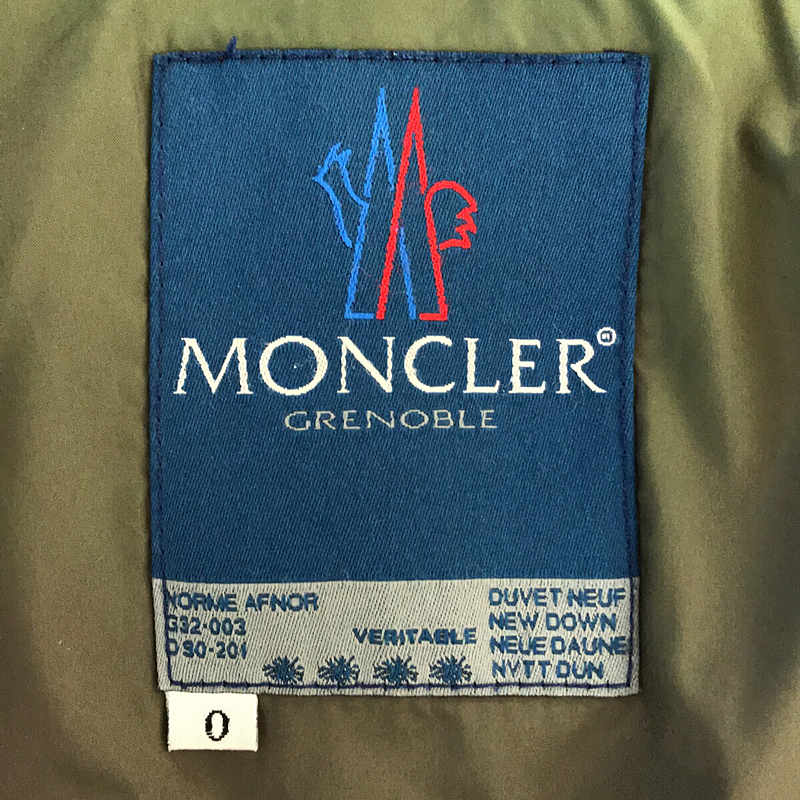 青タグ ダウンジャケット ヴィンテージMONCLER / モンクレール