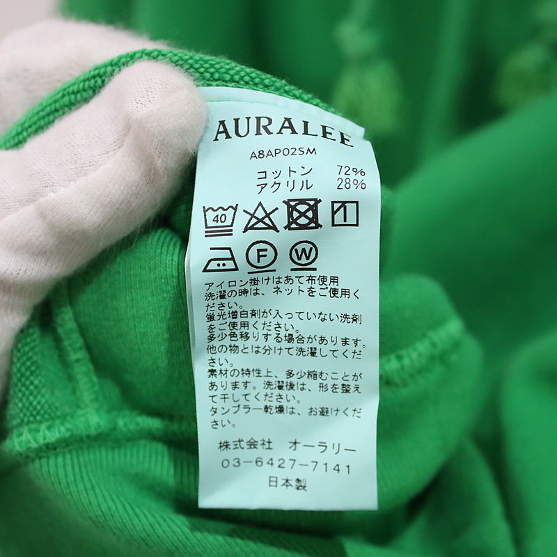 AURALEE / オーラリー super milled sweat p/o parka プルオーバーパーカー