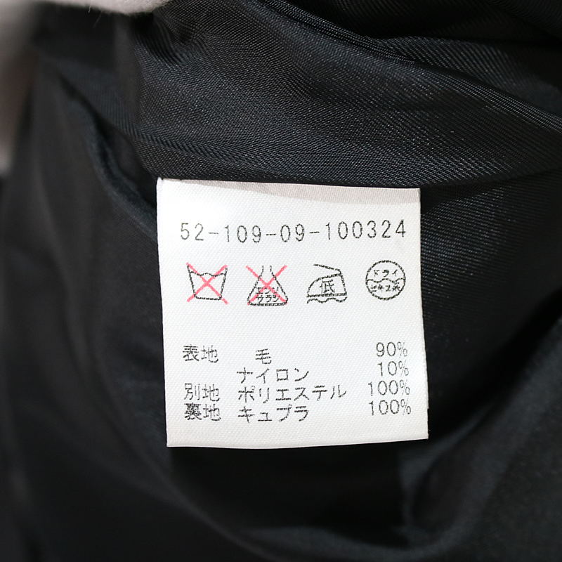 ESTNATION / エストネーション プリーツ切替ラップスカート