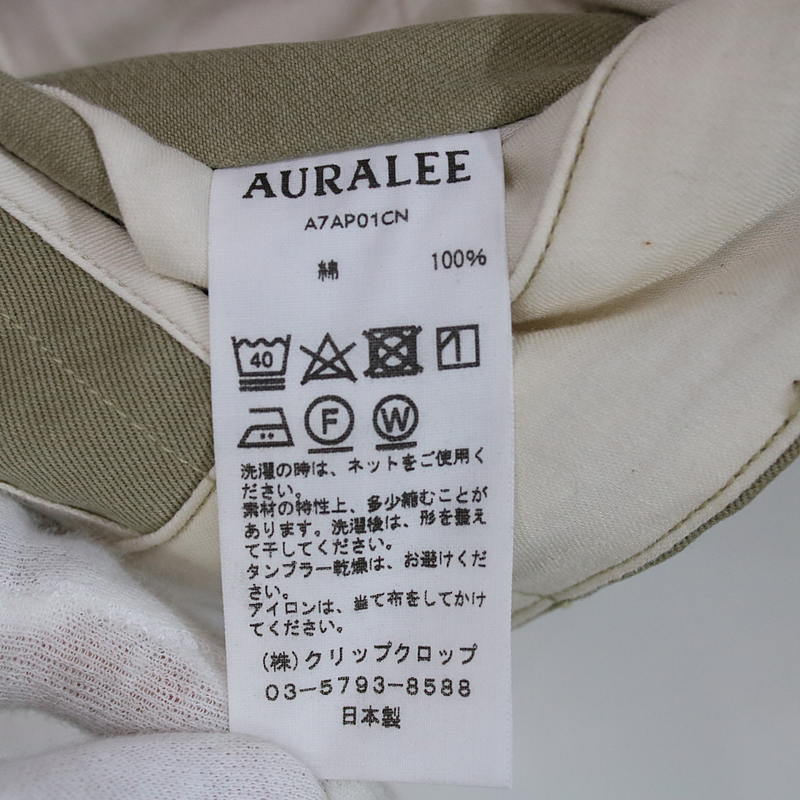 AURALEE / オーラリー WASHED FINX CHINO WIDE PANTS ウォッシュドフィンクスチノワイドパンツ