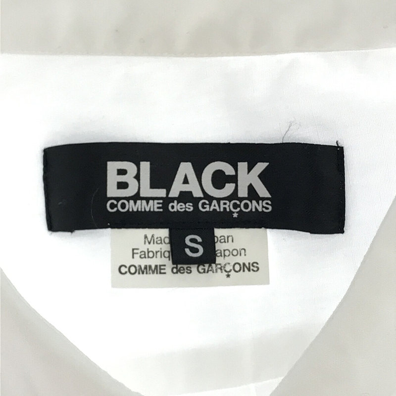 BLACK COMME des GARCONS / ブラックコムデギャルソン コットンブロード 斜め裁断 シャツ