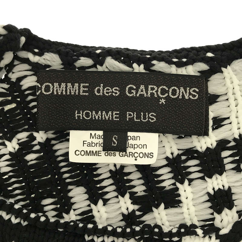 COMME des GARCONS HOMME PLUS / コムデギャルソンオムプリュス ジャガードニット ジオメトリック プルオーバー  ニット