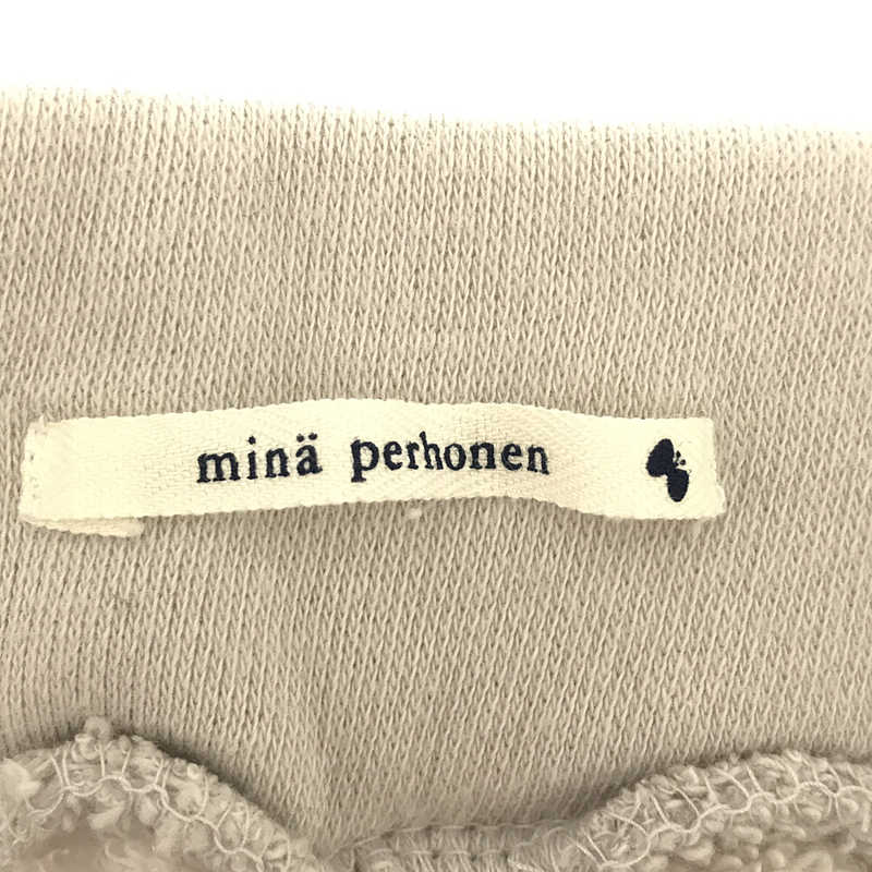 mina perhonen / ミナペルホネン start 蝶々刺繍 スウェットパンツ