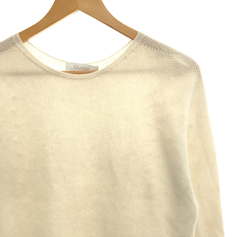 Cruciani / クルチアーニ ウール カシミヤ ポップコーン編み ラウンドネックニット