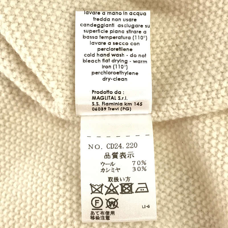 Cruciani / クルチアーニ ウール カシミヤ ポップコーン編み ラウンドネックニット