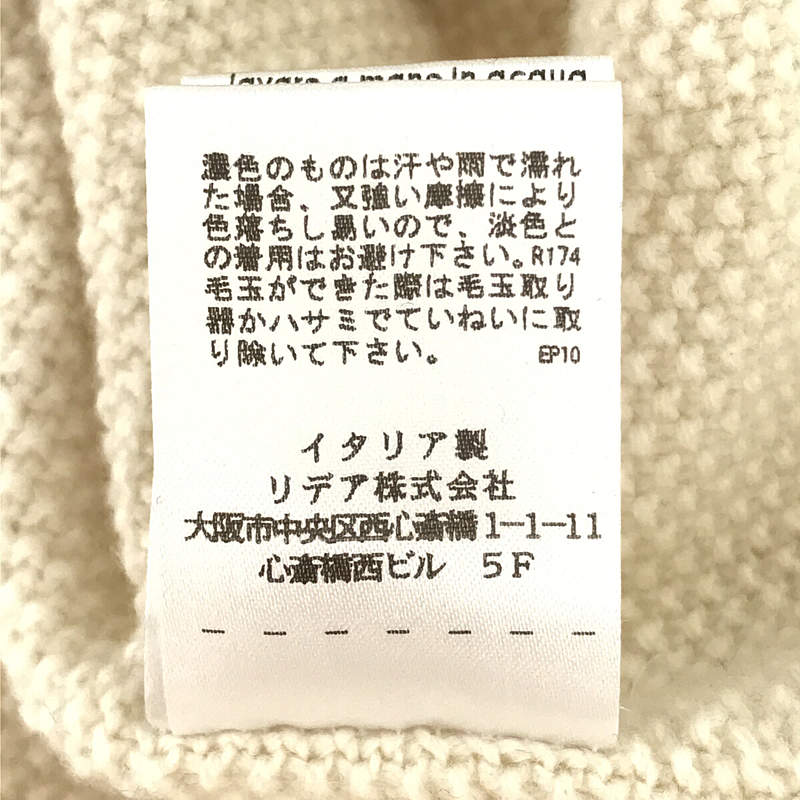 Cruciani / クルチアーニ ウール カシミヤ ポップコーン編み ラウンドネックニット