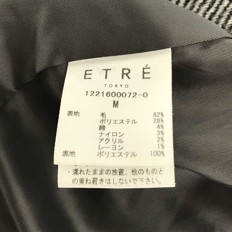 ETRE TOKYO / エトレトウキョウ ヘリンボーンツイード パターンチェスターコート