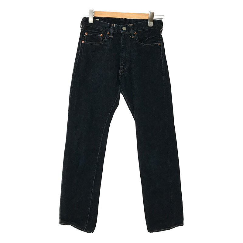 MOMOTARO JEANS