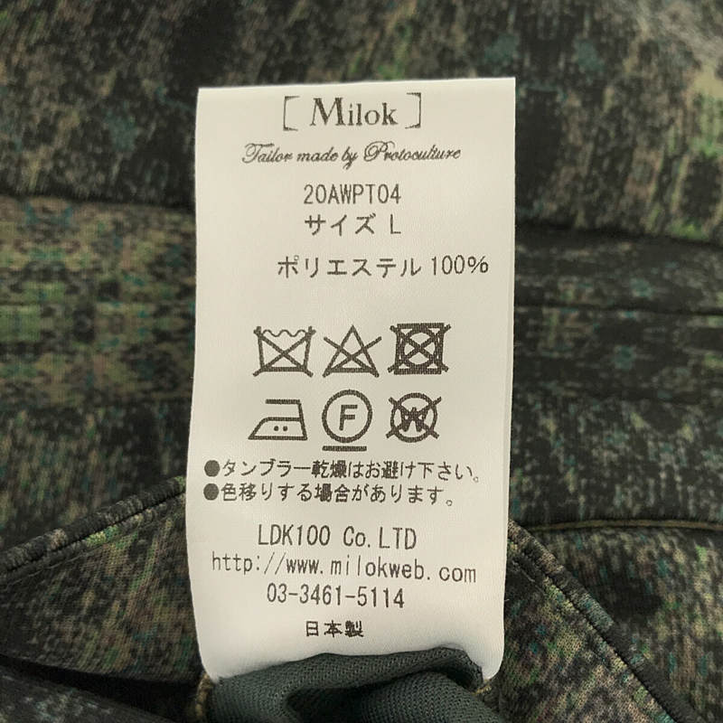 Milok ミロック ワンタック トラウザーズ