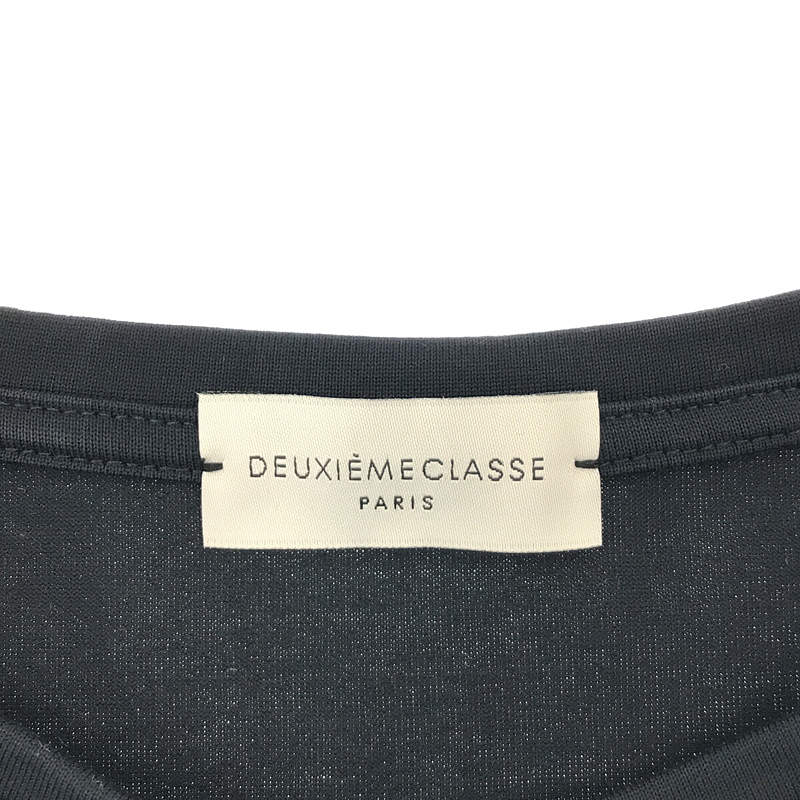 Deuxieme Classe / ドゥーズィエムクラス Wide プルオーバー カットソー