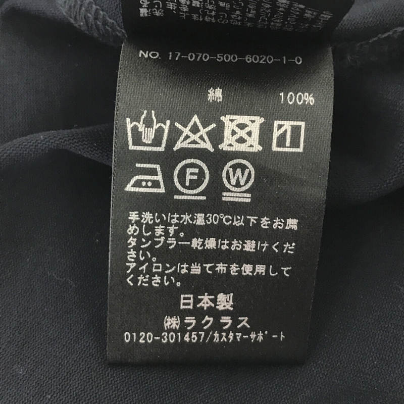 Deuxieme Classe / ドゥーズィエムクラス Wide プルオーバー カットソー