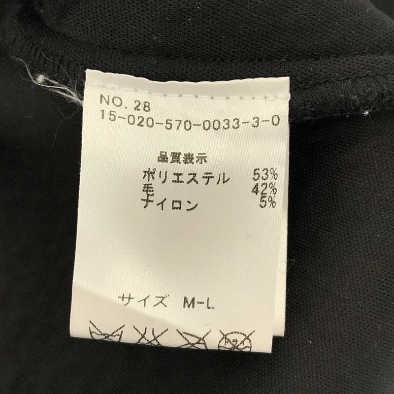 xmlwnfbgli93 | ブランド古着の買取・委託販売 KLD USED CLOTHING
