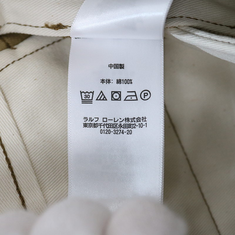 RRL / ダブルアールエル LIMITED EDITION OFFICER'S CHINO オフィサーズチノパンツ