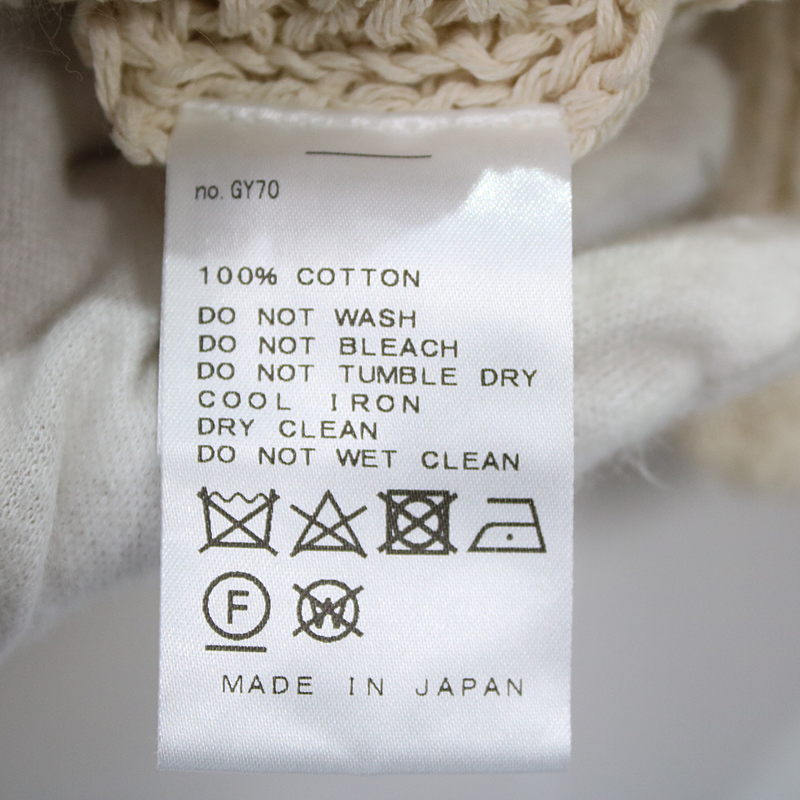 Cable knit ケーブルニット | ブランド古着の買取・委託販売 KLD USED CLOTHING
