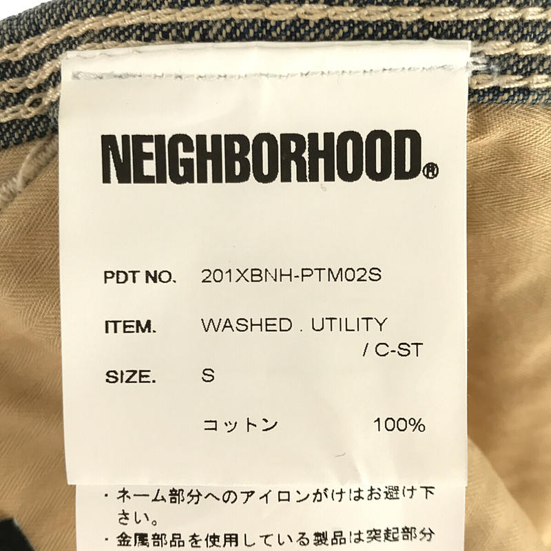 NEIGHBOR HOOD / ネイバーフッド WASHED UTILITY C-ST ヴィンテージ加工 ユーティリティ ショート デニム パンツ ショーツ