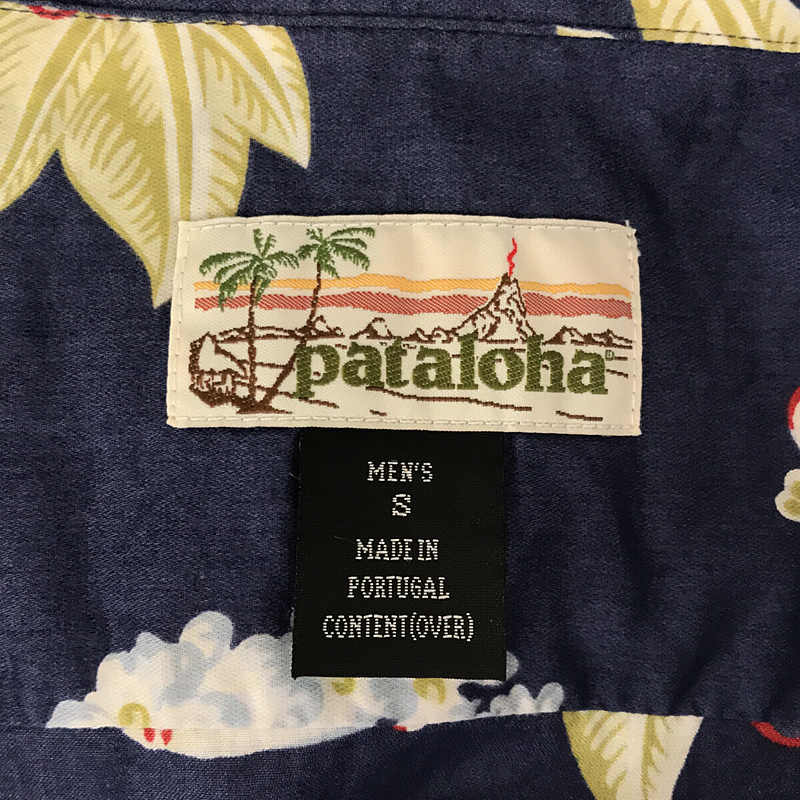 Patagonia / パタゴニア pataloha パタロハ  開襟  総柄 ウクレレ ハイビスカス オープンカラー アロハシャツ