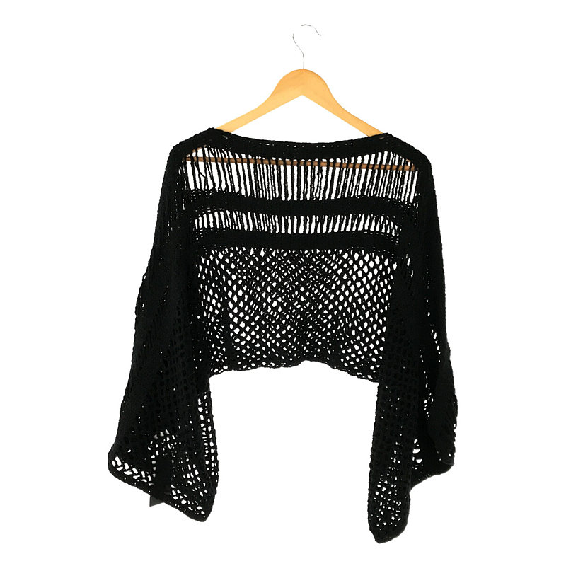 × L'Appartement LI/CO CROCHET PULLOVER ニットHAVEL studio / ハーヴェル スタジオ